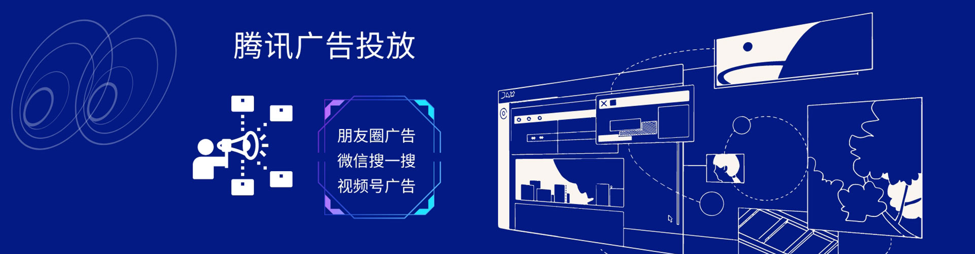 茂县百度如何推广